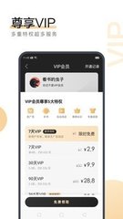 欧宝娱乐游戏app